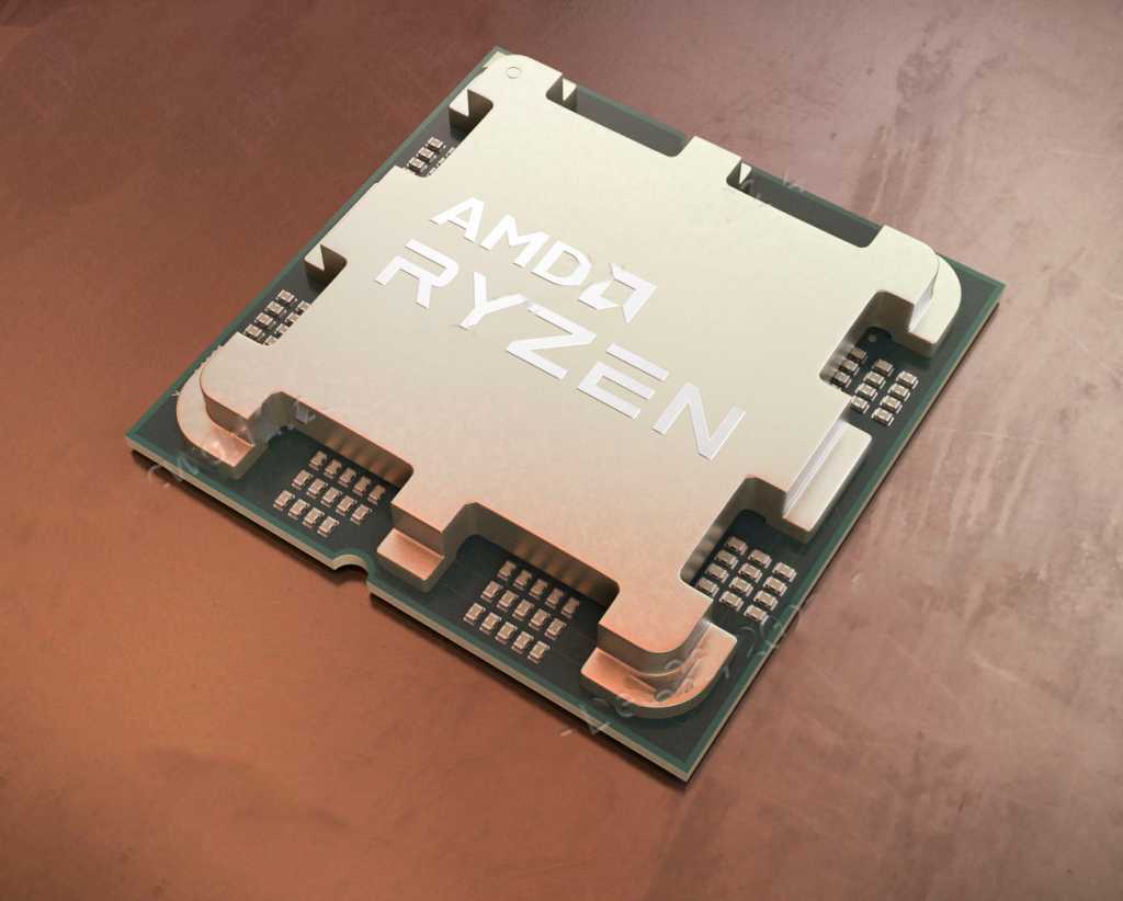 AMD Ryzen icon shot