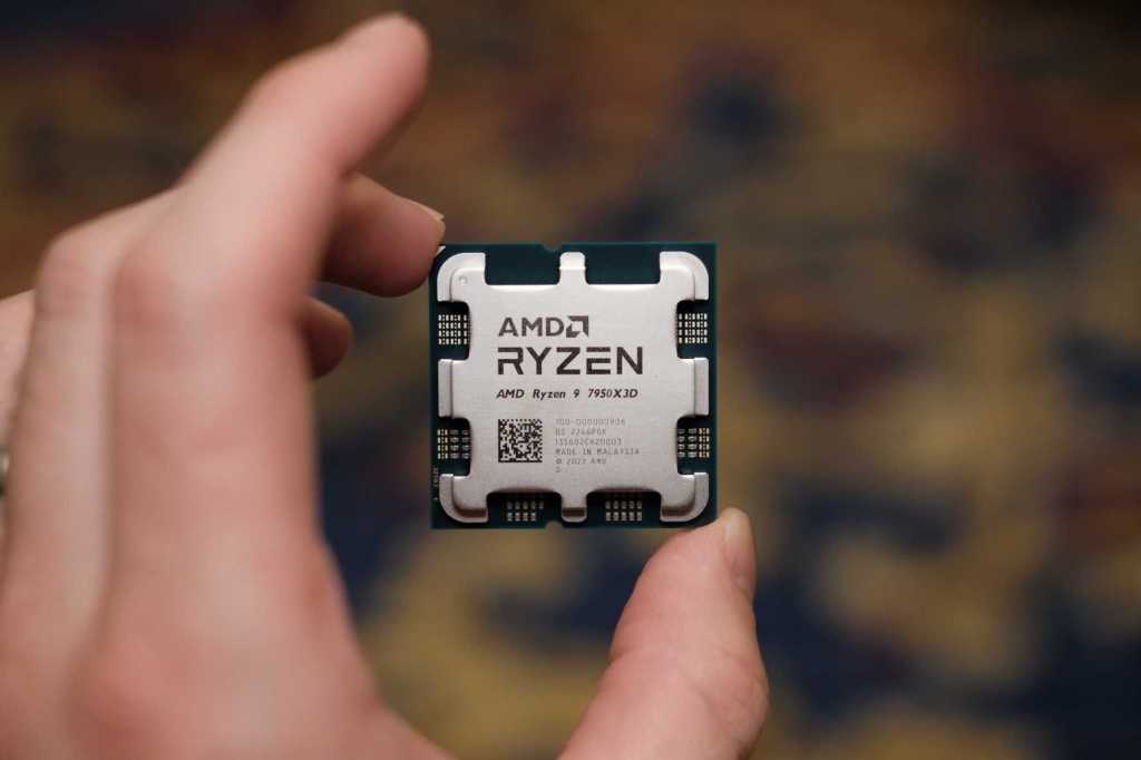 AMD Ryzen 9 7950X3d