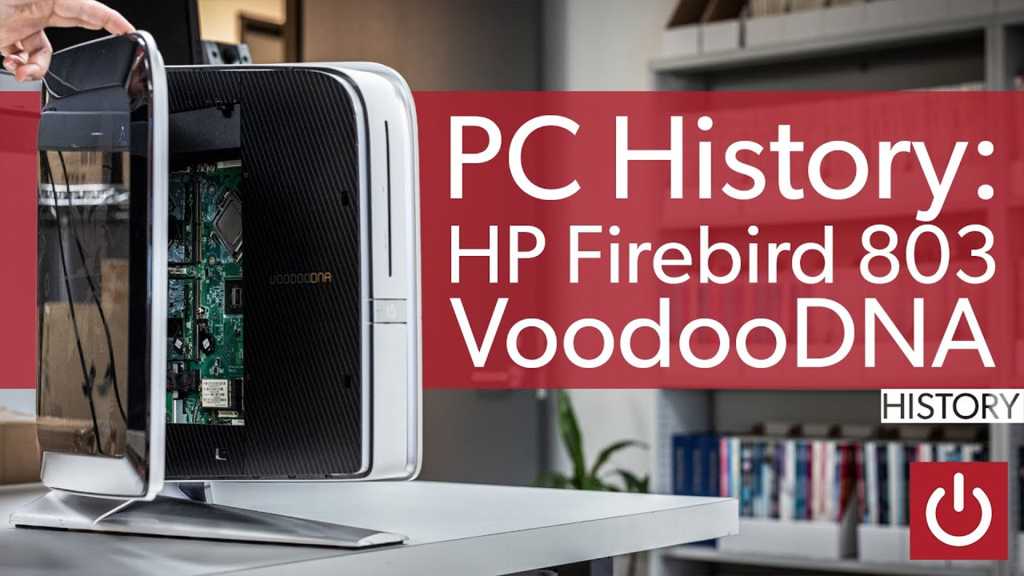 pc history hp firebird 803 desktop